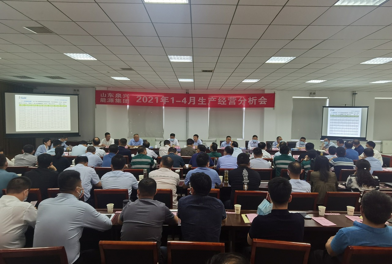 C:UsersAdministratorDesktopResized微信图片_20210531181557.jpg C:UsersAdministratorDesktopResized微信图片_20210531181557.jpg