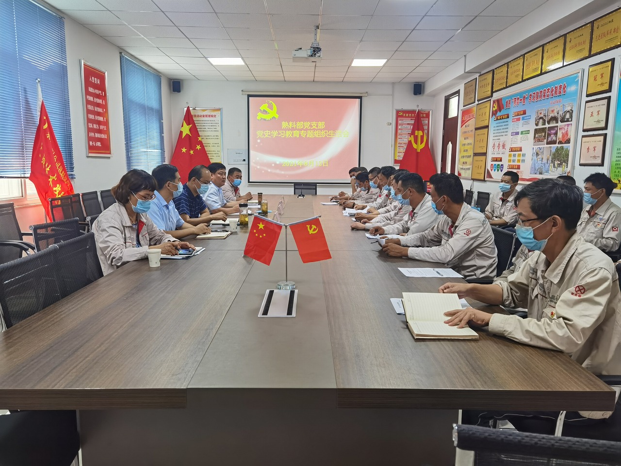 C:UsersAdministratorDesktop新建文件夹 (4)Resized高书记.jpg