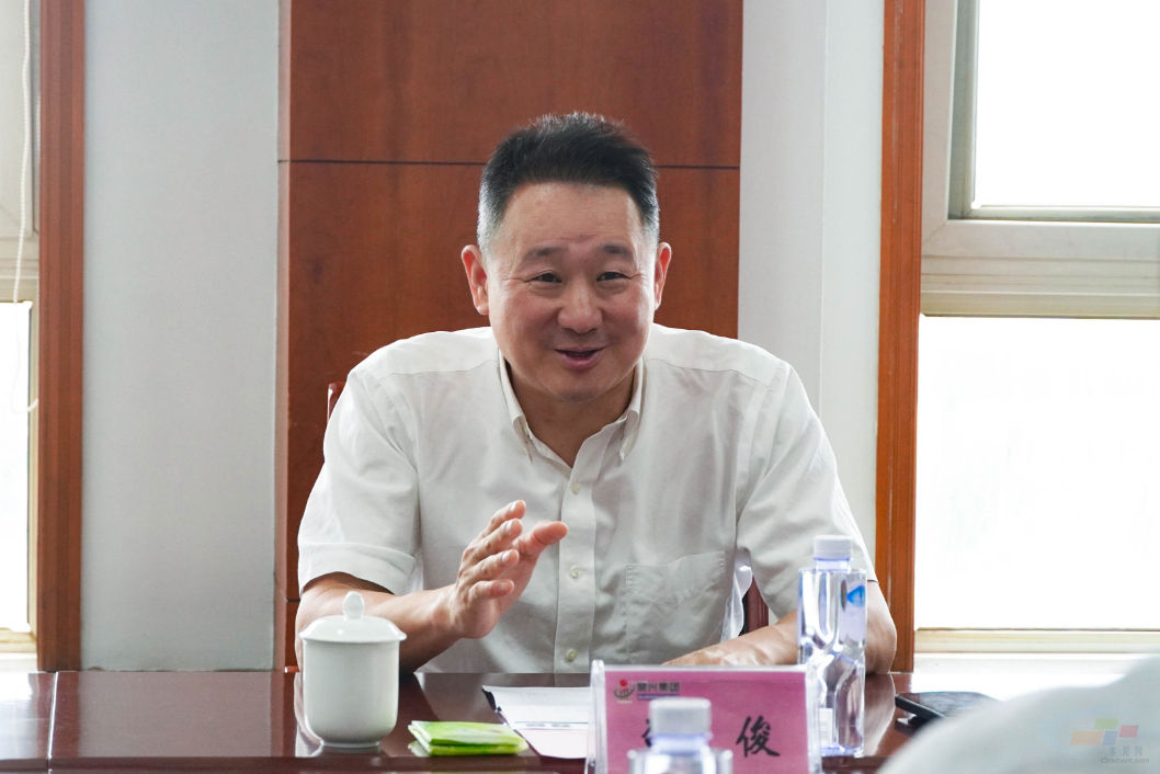 中国水泥网董事长邵俊.jpg 中国水泥网董事长邵俊.jpg