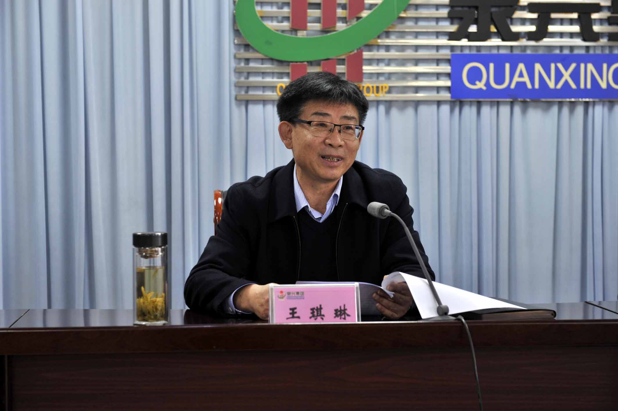 beats365·(中国区)唯一官方网站集团团员大会召开 (2).jpg