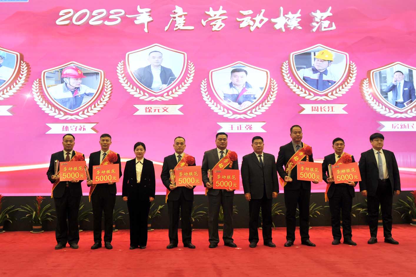 总结会9.jpg 总结会9.jpg