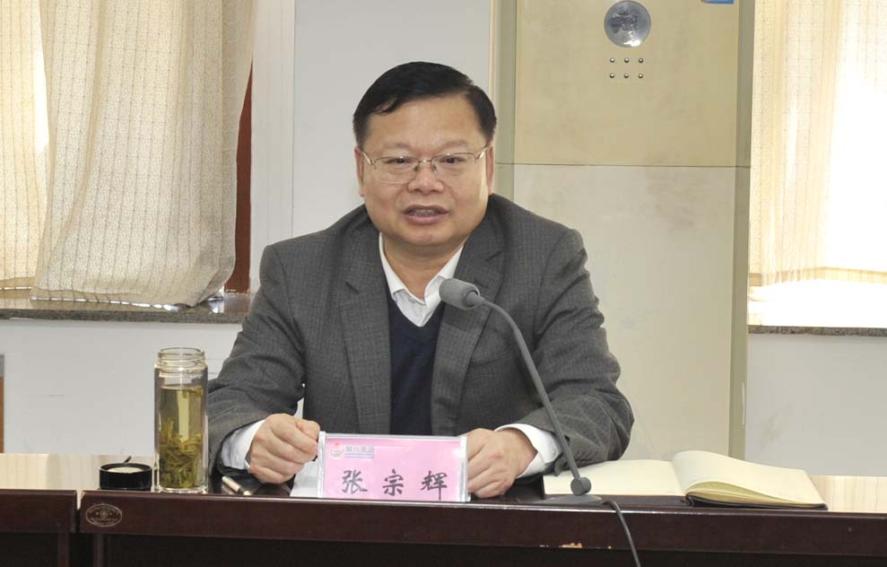 二季度安委会2.jpg 二季度安委会2.jpg